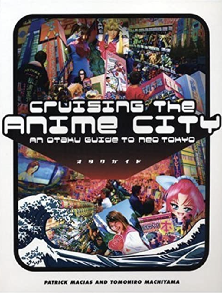 cruising-the-anime-city-book-sofubiki.png