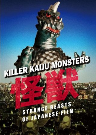 killer-kaiju-monsters-book-sofubiki.jpg