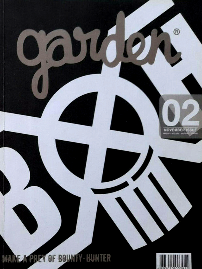 michael-lau-garden-magazine-issue02-make-a-pray-of-bounty-hunter-sofubiki.png